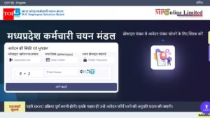 MPESB Nursing Officer recruitment 2026: Applications for 2,317 posts ends today, direct link to apply here