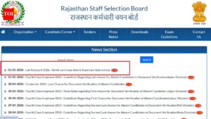 RSSB Lab Assistant exam city intimation slip 2026 released: Direct link to download, admit card details here