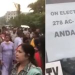 ‘All officers of TMC’: BJP alleges irregularities after phone found in envelope near Asansol College strong room; chaos erupts. India News