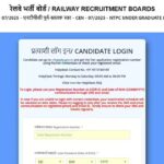 RRB NTPC UG admit card 2026 released for CBT-1 exams; download here