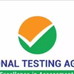 NTA JEE Mains BArch session 2 answer key 2026 released at nta.ac.in: Direct link to download here