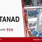 Kuttanad Assembly Election 2026: LDF Strives for Third Term Against UDF Challenge. India News