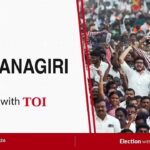 Bhuvanagiri Assembly Results 2026: AIADMK’s Arunmozhithevan. A wins. India News