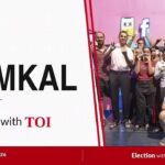 2026 Domkal Assembly Elections: TMC’s Humayun Kabir Faces BJP’s Nanda Dulal Pak. India News