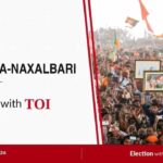 2026 Matigara-Naxalbari Election Results: TMC’s Sankar Malakar Faces BJP’s Anandamay Barman. India News