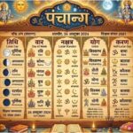 Panchang Today, May 05, 2026: Krishan Paksh 3 (Tritiya), Jyestha, Shubh Muhurat, Rahu Kaal and more