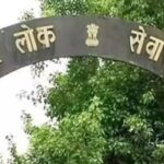 BPSC 72nd CCE prelims notification 2026 released: Registration for 1,230 posts begins on May 7; check complete details