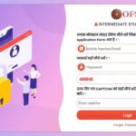 OFSS Bihar Class 11th admission 2026: BSEB releases first selection list; direct link to download here