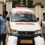 4 running ambulance service for smuggling ganja arrested. Bhubaneswar News