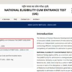 NTA NEET UG 2026 answer key released at neet.nta.nic.in: Check direct link, OMR sheet and objection details here