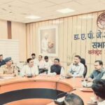 Urge people to participate in census via digital platforms: DM to officials. Lucknow News