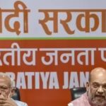 PM Modi & Amit Shah to keep Bengal date, attend state’s first BJP CM’s Brigade oath on Sat. India News