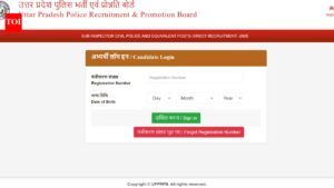 UP Police SI result 2026 released at uppbpb.gov.in: Direct link to download list of shortlisted candidates for PST, PET