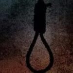 Student dies by suicide in Sheikhpura. Patna News