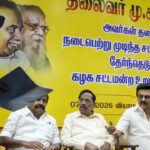 ‘Failed to change its political character’: DMK slams Congress, passes resolution over TVK support. India News