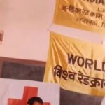Red Cross: Insignia of peace and aid in times of distress of humanity. Lucknow News