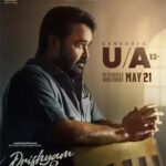 ‘Drishyam 3’ UPDATE: Mohanlal and Jeethu Joseph’s film receives U/A 13+ certificate ahead of theatrical release. Malayalam Movie News