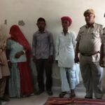 Dowry Death Case: Rajasthan woman poisoned to death over dowry demand; husband, in-laws get life sentence | Jaipur News