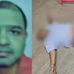 Income Tax Officer Found Dead: Income tax officer found dead in Agra office complex; suspected to have jumped from 7th floor Agra News
