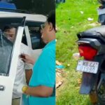 Suvendu Adhikari aide killing: Chandranath Rath murder: No trace of gunmen, police draw blank from seized bike as fears grow that killers may flee Bengal. Kolkata News