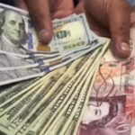 India Forex Reserves: India’s forex reserves fall by $7.79 billion to $690.69 billion: RBI