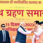 Politics Recast: How 18 Years Changed Rajasthan | Jaipur News