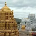 Coimbatore to get a Tirumala Tirupati Devasthanams temple | Coimbatore News