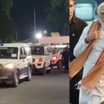Bengal CM Oath-Taking Ceremony: Kolkata airport braces for rush as Narendra Modi, Rajnath Singh, CMs set to land together ahead of oath-taking ceremony. Kolkata News