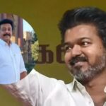 Vinayan: Malayalam director Vinayan praises Vijay’s historic political rise; mentions Rajinikanth’s FEAR and Kamal Haasan’s FAILURE | Tamil Movie News