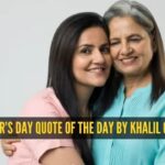 Mother’s Day quote of the day by Khalil Gibran: ‘The most beautiful word on the lips of mankind is Mother’
