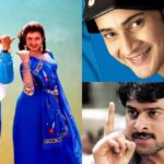 Motherhood Movies: Must-Watch Telugu Movies for Mother’s Day: Celebrate ‘Amma’ with These Top Picks on OTT |