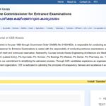 KEAM result 2026 expected to be released soon at cee.kerala.gov.in: Direct link to download scorecards here