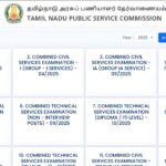 TNPSC AO result 2026 released at tnpsc.gov.in: Direct link to download scorecards here