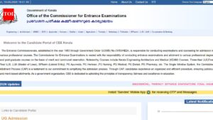 KEAM result 2026 declared at cee.kerala.gov.in: Direct link to download scorecards