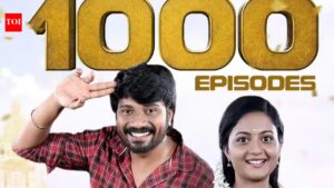 Siragadika Asai: Gomathi Priya and Vetri Vasanth’s ‘Siragadika Asai’ completes 1000 episodes.