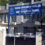 DRDO only partially funded school in Dehradun, did not manage it; mgmt transferred to DAV trust to improve efficiency: Def society | India News