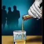 Maha govt revamps panels at taluka level to strengthen drive against illicit liquor. Mumbai News