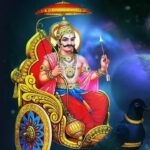 Shani Jayanti 2026: Planetary Combinations Explained, 3 Powerful Saturn Remedies to Reduce Negativity and Invite Blessings